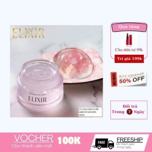 Mặt nạ ngủ Shiseido Elixir Superieur Sleeping Gel Pack